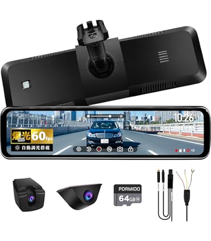 ソワレブライトPORMIDO ドライブレコーダー　　セキュリティシステム Amazon.co.jp: PORMIDOAUTOドライブレコーダーミラー型【史上